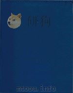 Ocean world encyclopedia（1980 PDF版）