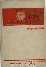Polymer science dictionary（1989 PDF版）