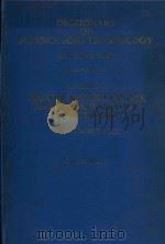 Dictionary of science and technology : German-English（1981 PDF版）