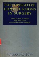 POSTOPERATIVE COMPLICATIONS IN SURGERY（1991 PDF版）