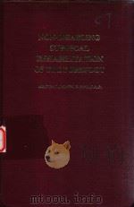 NON-DISABLING SURGICAL REHABILITATION OF THE FOREFOOT 1976 PDF电子版封面 MILTOND.ROVEN