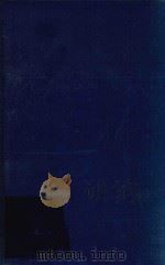 BLACK'S MEDICAL DICTIONARY（1979 PDF版）