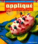 APPLIQUE（1996 PDF版）