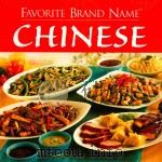 FAVORITE BRAND NAME CHINESE 1998 PDF电子版封面 1412729956