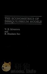 THE ECONOMETRICS OF DISEQUILIBRIUM MODELS（1990 PDF版）