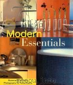 MODERN ESSENTIALS（1996 PDF版）