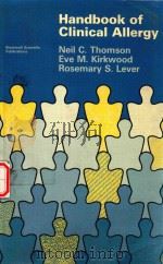HANDBOOK OF CLINICAL ALLERGY（1990 PDF版）