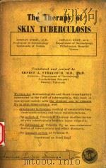 THE THERAPY OF SKIN TUBERCULOSIS（1955 PDF版）