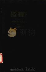 HISTAMINE:ITS ROLE IN ANAPHYLAXIS AND ALLERGY（1955 PDF版）