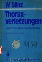 THORAXVERLETZUNGEN（1979 PDF版）