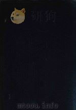 THE HORMONES(VOLUME 2)（1950 PDF版）
