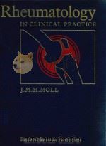 RHEUMATOLOGY IN CLINICAL PRACTICE（1987 PDF版）