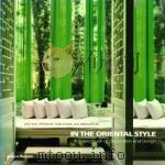 IN THE ORIENTAL STYLE（1990 PDF版）