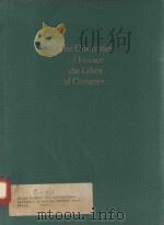 The coutumes of france in the library of congress（1977 PDF版）