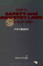 Guide to safety and industry laws（1981 PDF版）