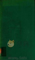 European commercial law（1973 PDF版）