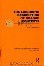 THE LINGUISTIC DESCRIPTION OF OPAQUE CONTEXTS（1979 PDF版）