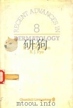 RECENT ADVANCES IN DERMATOLOGY（1990 PDF版）