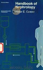 HANDBOOK OF NEPHROLOGY（1991 PDF版）