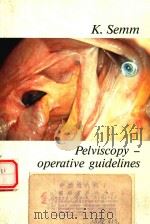 PELVISCOPY-OPERATIVE GUIDELINES（1988 PDF版）