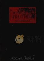 THE TREATMENT OF FRACTURES(VOL 3)（1958 PDF版）