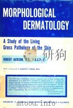 MORPHOLOGICAL DERMATOLOGY（1979 PDF版）