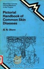 PICTORIAL HANDBOOK OF COMMON SKIN DISEASES（1981 PDF版）