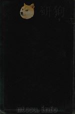 DISEASES OF THE SKIN（1954 PDF版）
