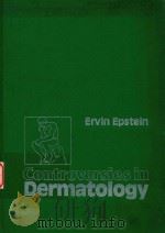 CONTROVERSIES IN DERMATOLOGY（1984 PDF版）