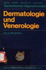 DERMATOLOGIE UND VENERLOLGIE（1981 PDF版）