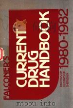 CURRENT DRUG HANDBOOK 1980-1982（1982 PDF版）