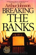 BREAKING THE BANKS（1986 PDF版）