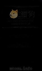 Banks and remedies  Second Edition（1999 PDF版）