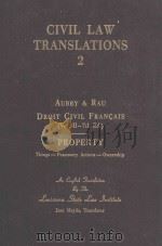 Civil law translations 2（1966 PDF版）