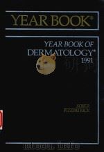 1991 YEAR BOOK OF DERMATOLOGY（1991 PDF版）