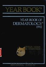 1992 YEAR BOOK OF DERMATOLOGY（1992 PDF版）