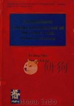 COMPREHENSIVE CANCER CYTOPATHOLOGY OF THE CERVIX UTERI（1995 PDF版）