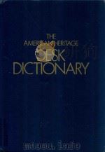 THE AMERICAN HERITAGE DESKDICTIONARY（1981 PDF版）