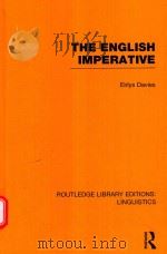 THE ENGLISH IMPERATIVE（1986 PDF版）