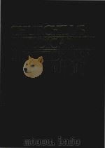 Churchills illustrated medical dictionary（1989 PDF版）