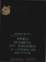 McGraw-Hill dictionary of scientific and technical terms（1989 PDF版）