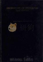 Dictionary of hydraulic machinery（1985 PDF版）