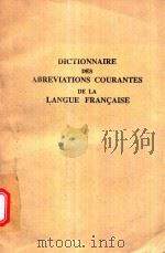 DICTIONNAIRE DES ABREVIATIONS COURANTES DE LA LANGUE FRANCAISE（1990 PDF版）