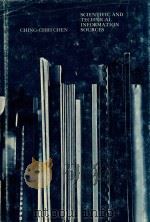 SCIENTIFIC AND TECHNICAL INFORMATION SOURCES（1977 PDF版）