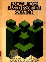 KNOWLEDGE BASED PROBLEM SOLVING（1986 PDF版）