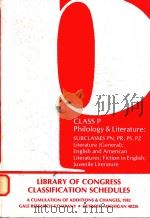 CLASS P PHILOLOGY & LITERATURE（1983 PDF版）