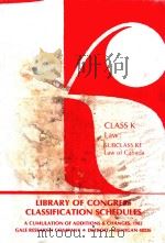 CLASS K LAW:SUBCLASS KE LAW OF CANADA（1983 PDF版）