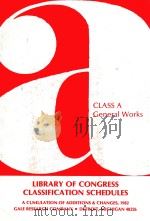 CLASS A GENERAL WORKS（1983 PDF版）