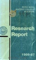 RESEARCH REPORT 1986-87（1988 PDF版）