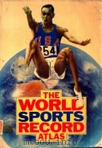 THE WORLD SPORTS RECORD ATLAS（1986 PDF版）